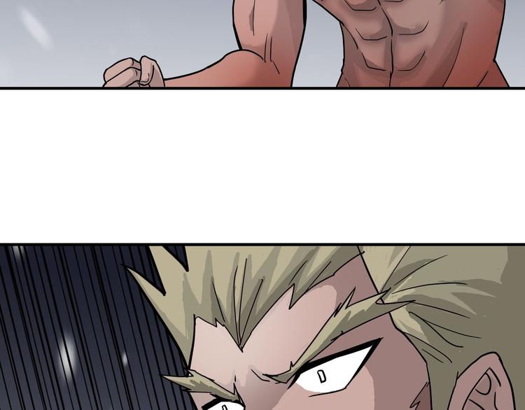 第66话  绝地包围(1/2)-第67话