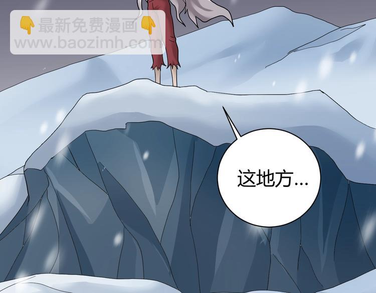 第66话  绝地包围(1/2)-第67话