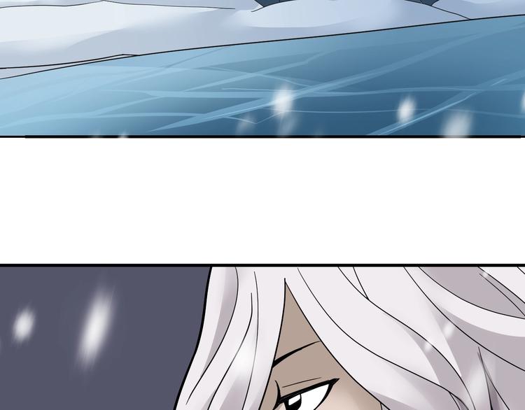 第66话  绝地包围(1/2)-第67话