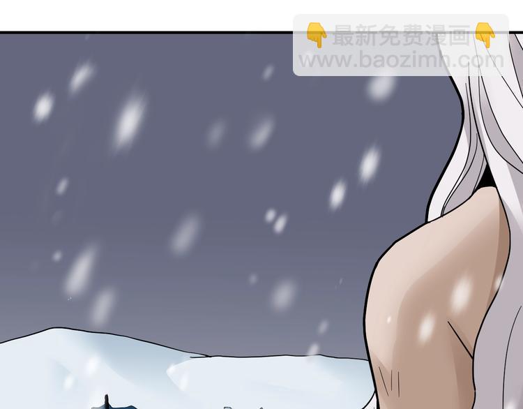 第66话  绝地包围(1/2)-第67话