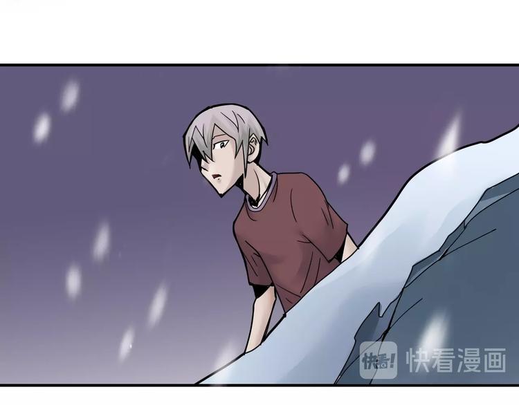 第68话  刺杀小队(1/2)-第69话