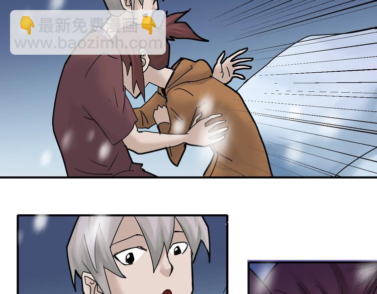 第68话  刺杀小队(1/2)-第69话