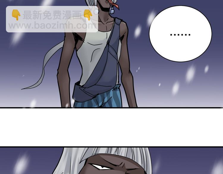 第68话  刺杀小队(1/2)-第69话