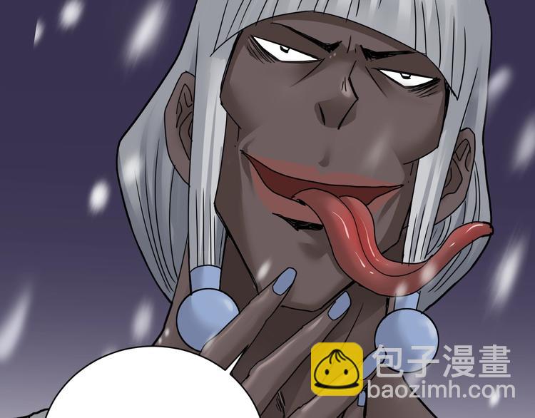 第68话  刺杀小队(1/2)-第69话