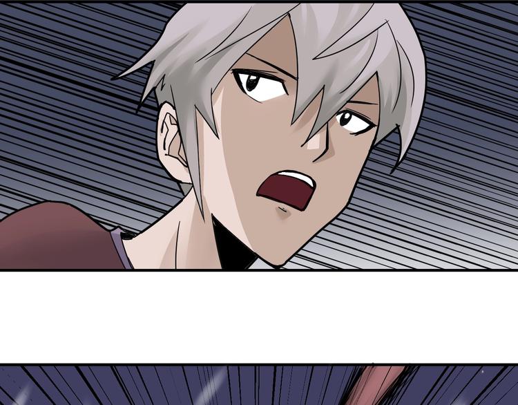 第68话  刺杀小队(1/2)-第69话