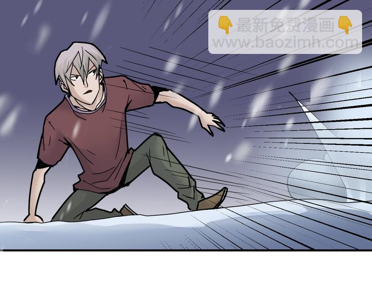 第68话  刺杀小队(1/2)-第69话