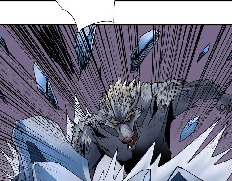 第68话  刺杀小队(1/2)-第69话