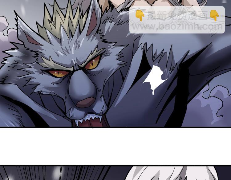 第68话  刺杀小队(1/2)-第69话