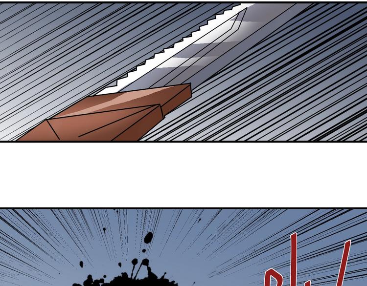 第68话  刺杀小队(1/2)-第69话