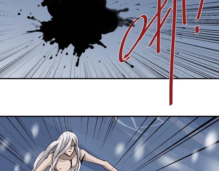 第68话  刺杀小队(1/2)-第69话