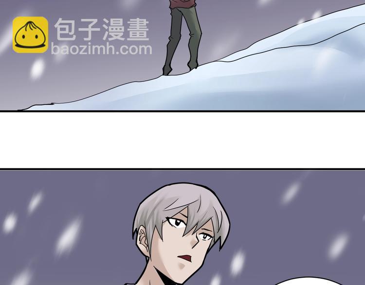 第68话  刺杀小队(1/2)-第69话