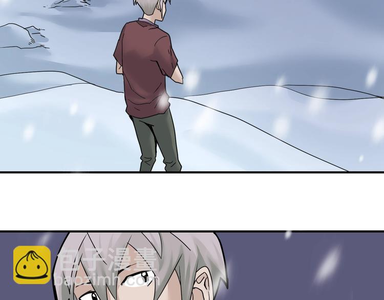 第68话  刺杀小队(1/2)-第69话