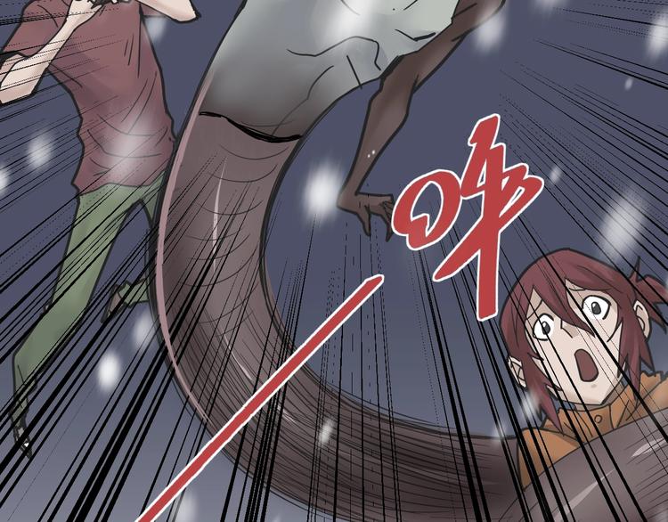 第70话  反杀！(1/2)-第71话