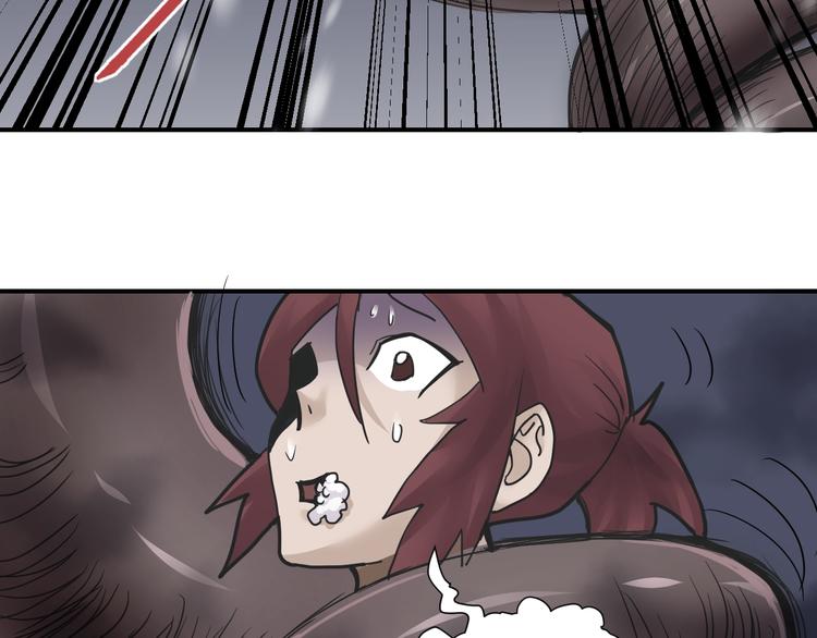 第70话  反杀！(1/2)-第71话