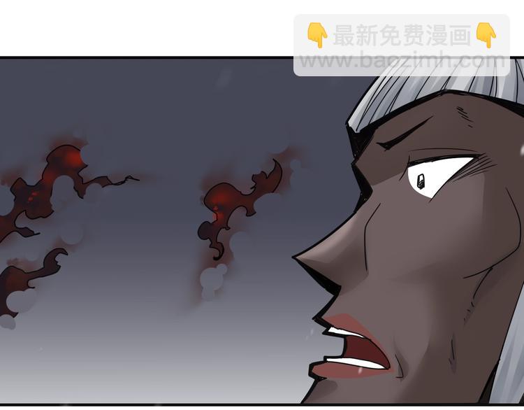 第70话  反杀！(1/2)-第71话