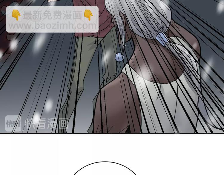 第70话  反杀！(1/2)-第71话