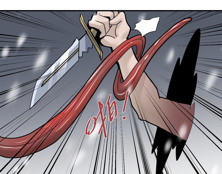 第70话  反杀！(1/2)-第71话