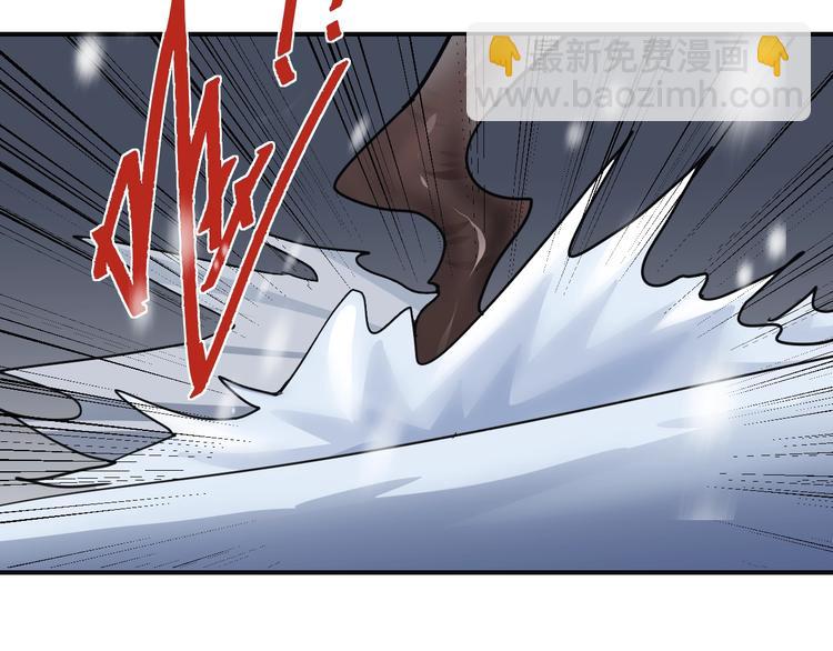 第70话  反杀！(1/2)-第71话