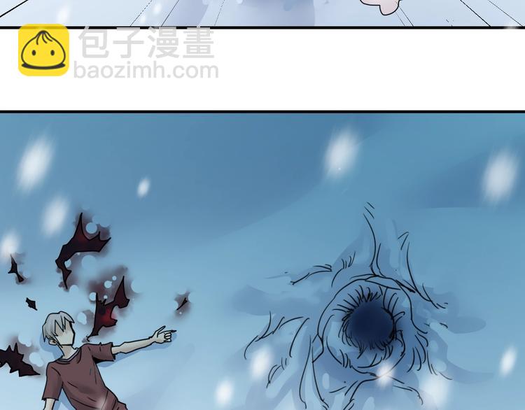 第70话  反杀！(1/2)-第71话