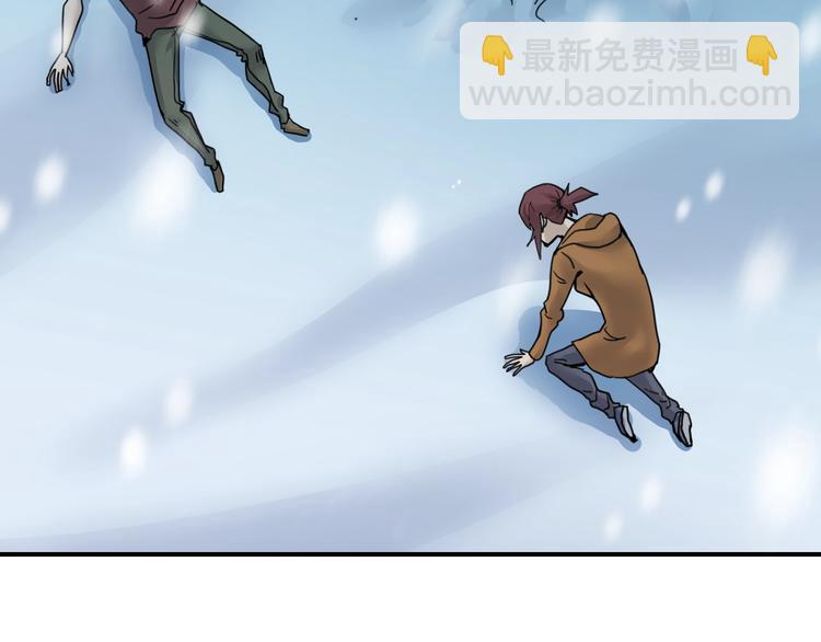 第70话  反杀！(1/2)-第71话