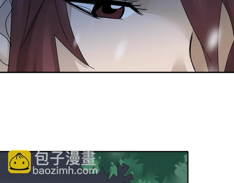 第72话  不死药(1/3)-第73话