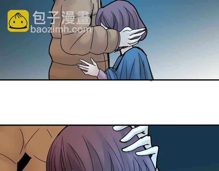 第72话  不死药(1/3)-第73话