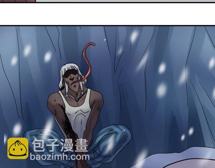 第74话  失魂的黑蛇(1/2)-第75话