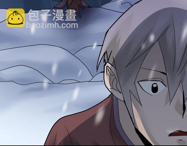 第74话  失魂的黑蛇(1/2)-第75话