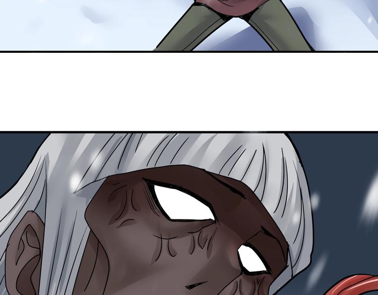 第74话  失魂的黑蛇(1/2)-第75话