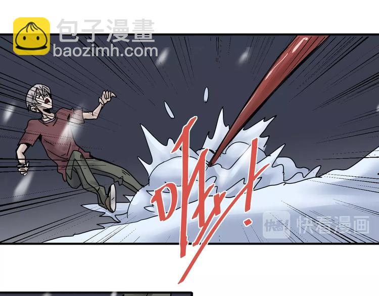 第74话  失魂的黑蛇(1/2)-第75话