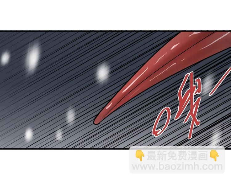 第74话  失魂的黑蛇(1/2)-第75话