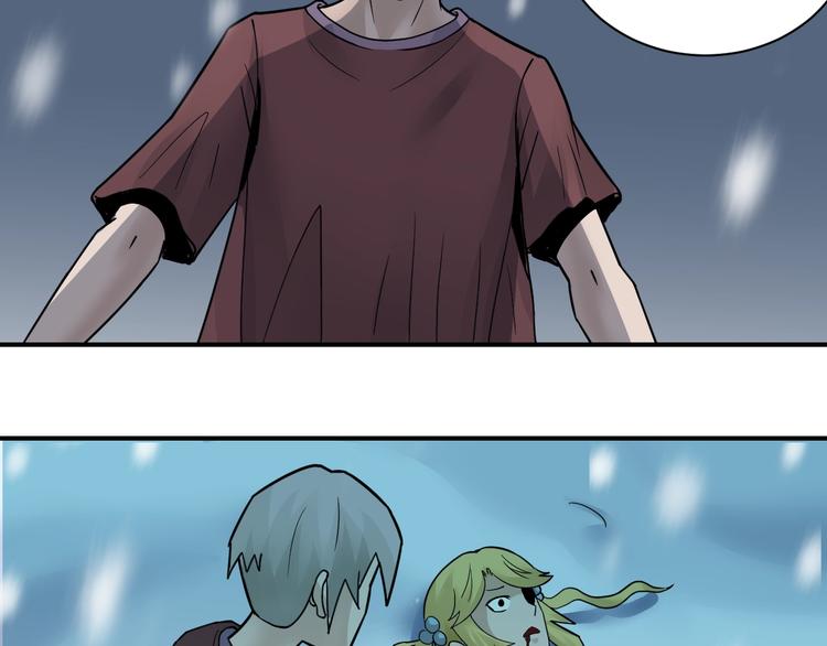 第74话  失魂的黑蛇(1/2)-第75话