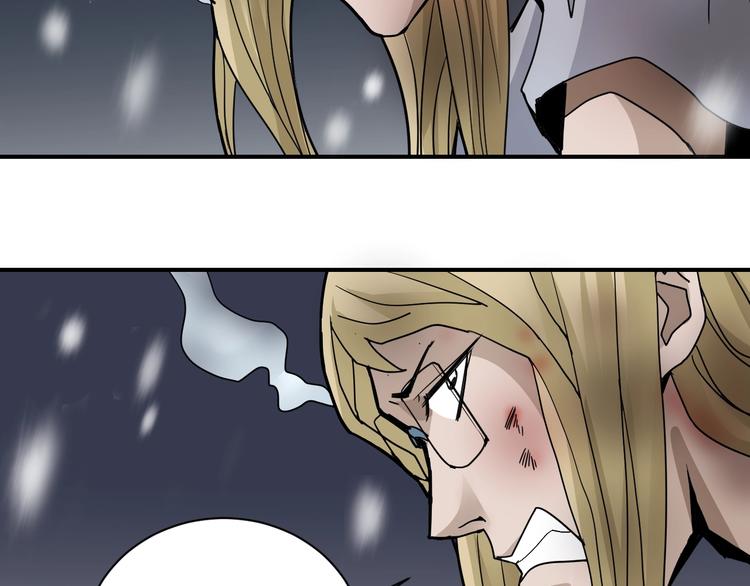 第76话  黑血(1/3)-第77话