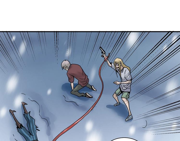 第76话  黑血(1/3)-第77话