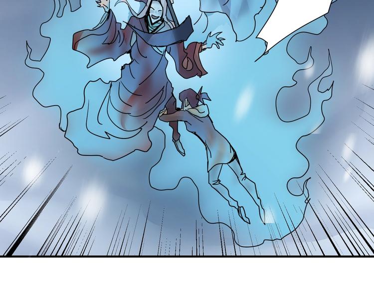 第76话  黑血(1/3)-第77话