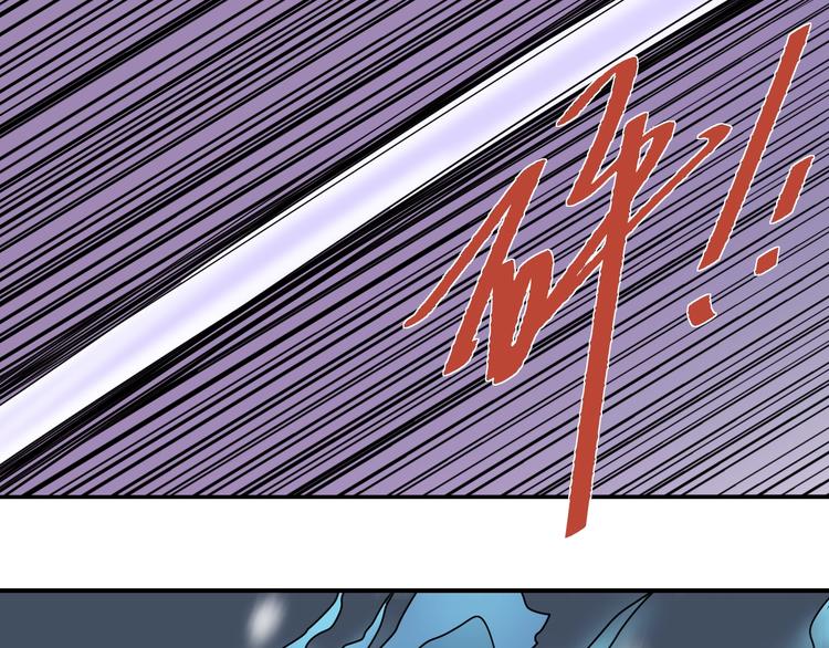 第76话  黑血(1/3)-第77话