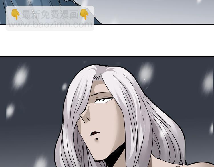 第78话  恶魔之眼(1/3)-第79话