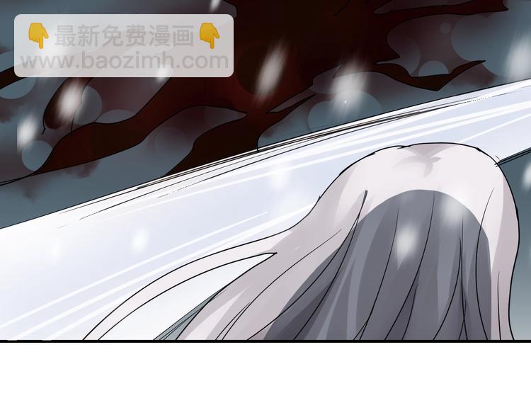 第78话  恶魔之眼(1/3)-第79话