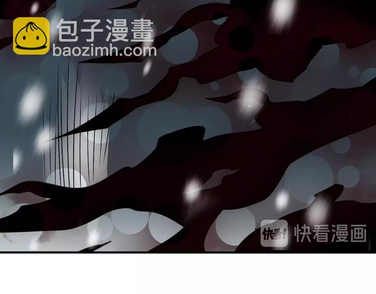 第78话  恶魔之眼(1/3)-第79话