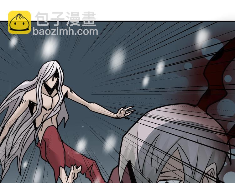 第78话  恶魔之眼(1/3)-第79话