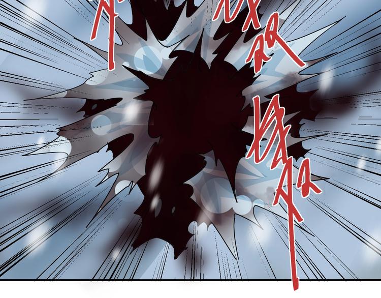 第78话  恶魔之眼(1/3)-第79话