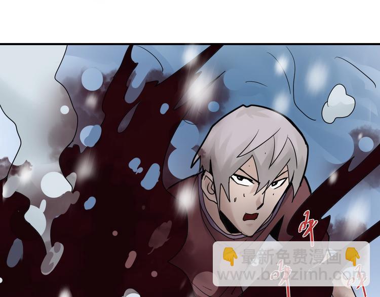 第78话  恶魔之眼(1/3)-第79话