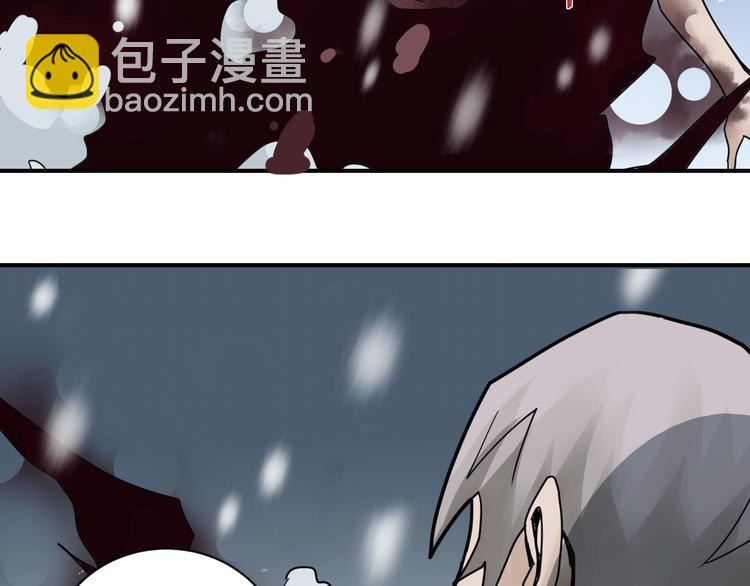 第78话  恶魔之眼(1/3)-第79话