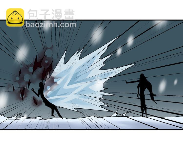 第78话  恶魔之眼(1/3)-第79话