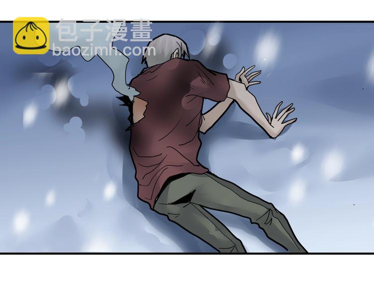 第78话  恶魔之眼(1/3)-第79话