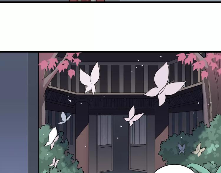 第9话 藏宝图之山神(1/2)-第9话