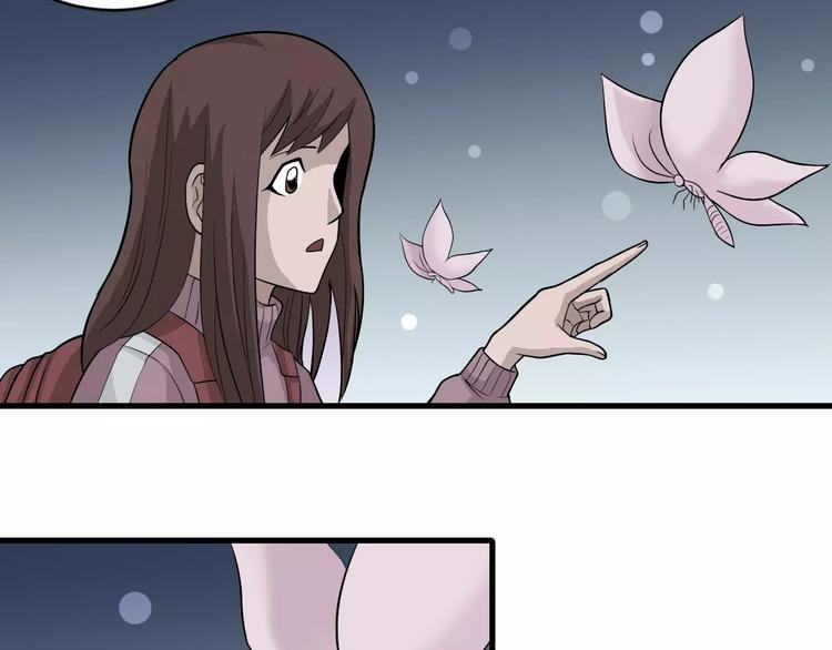 第9话 藏宝图之山神(1/2)-第9话