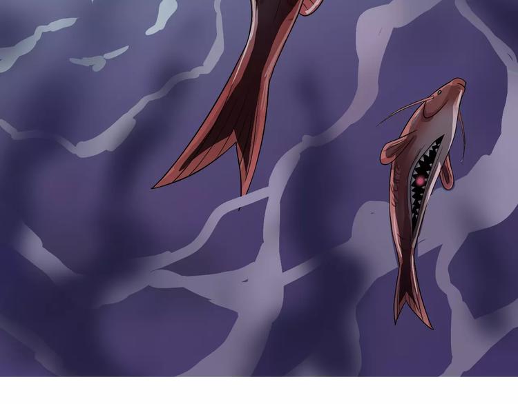 第9话 藏宝图之山神(1/2)-第9话