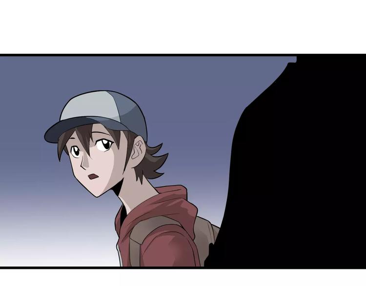 第9话 藏宝图之山神(1/2)-第9话