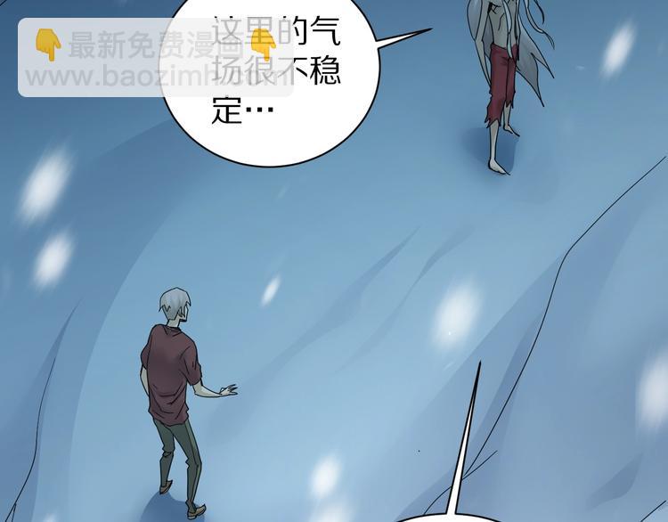 第80话  伪装(1/4)-第81话